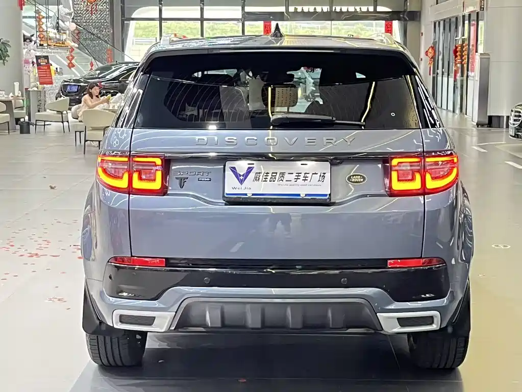 Land Rover Discovery Sport 2022 — фото 8