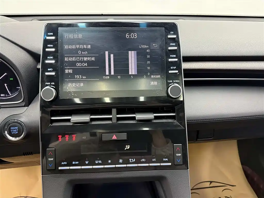 Toyota Avalon 2020 — фото 17
