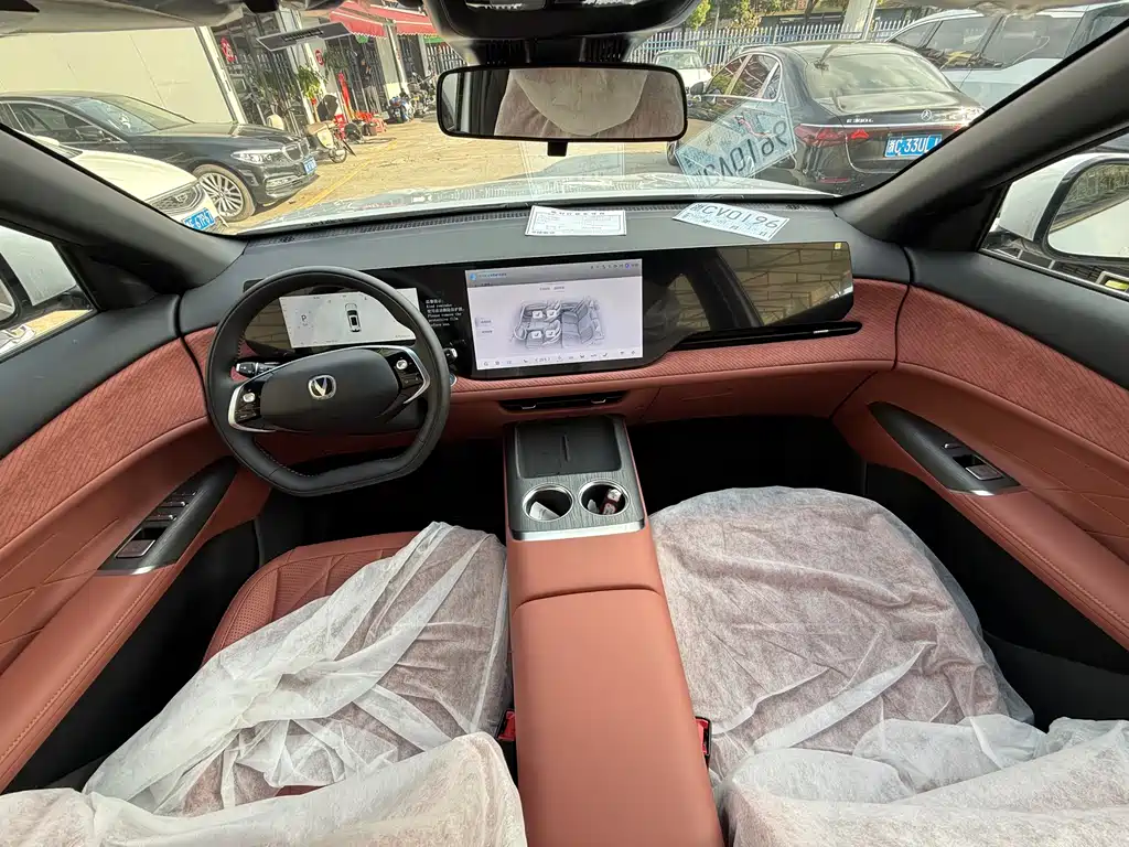 Changan CS75 PLUS 2026 — фото 14