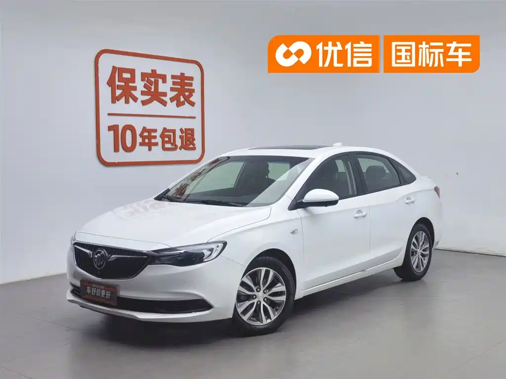Buick Excelle 2019 — фото 1