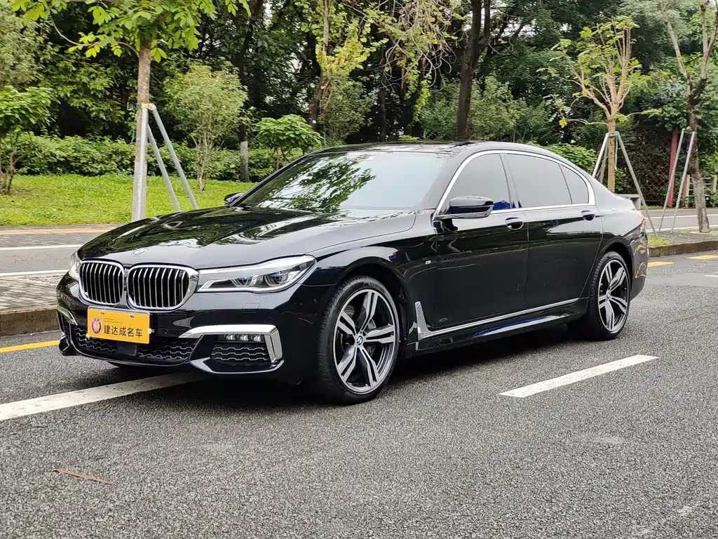 BMW 7 Series 2017