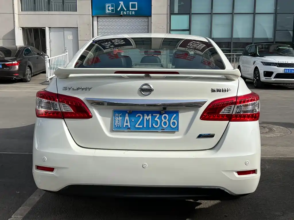 Nissan Sylphy 2015 — фото 4