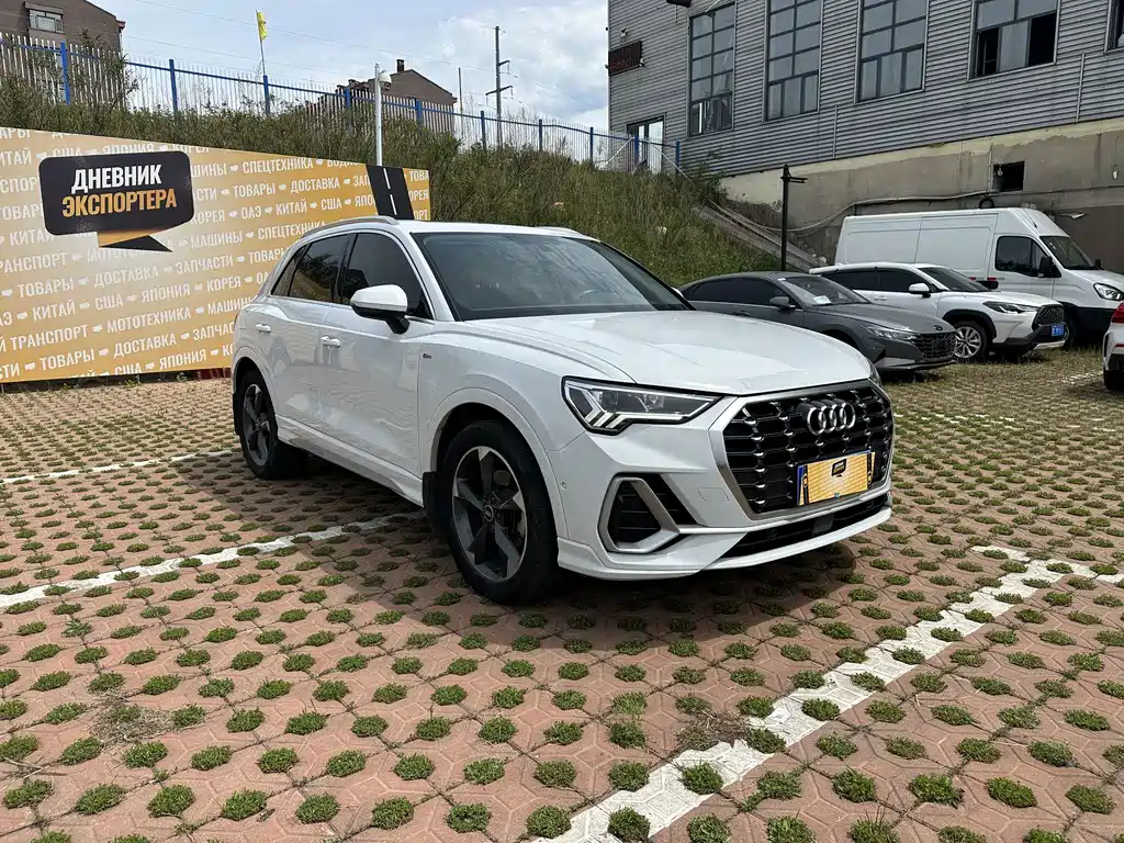 Audi Q3 2022