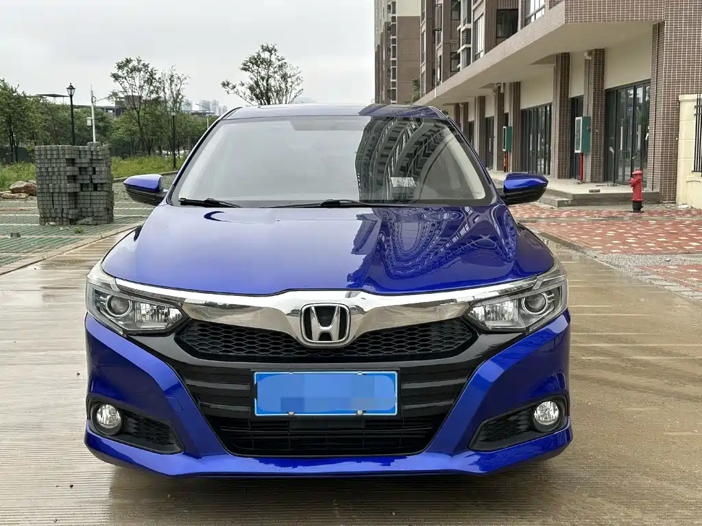Honda Crider 2020