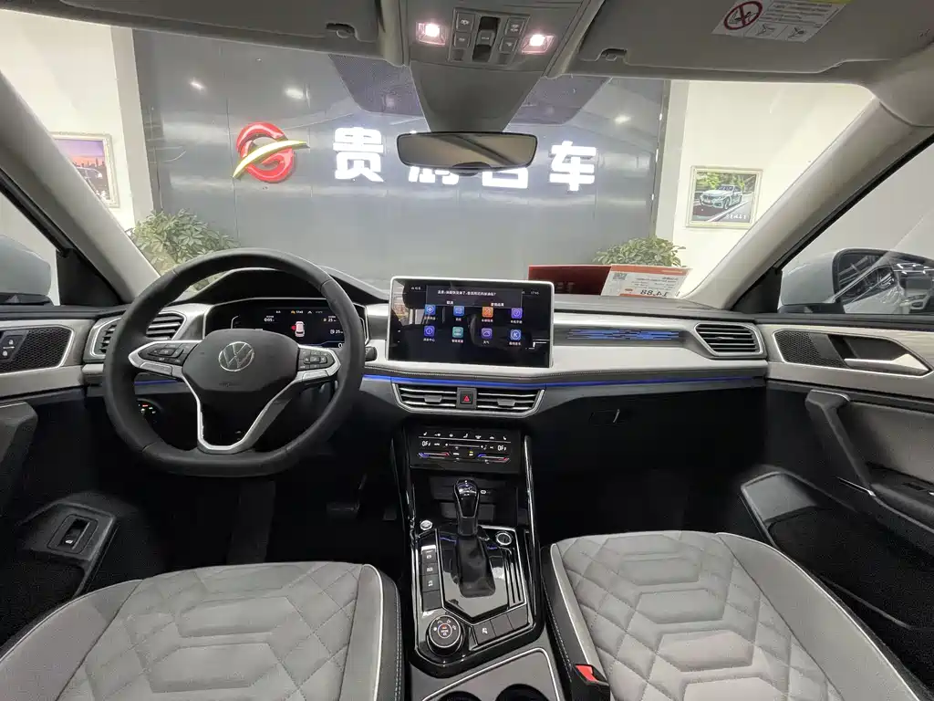 Volkswagen Tayron 2022