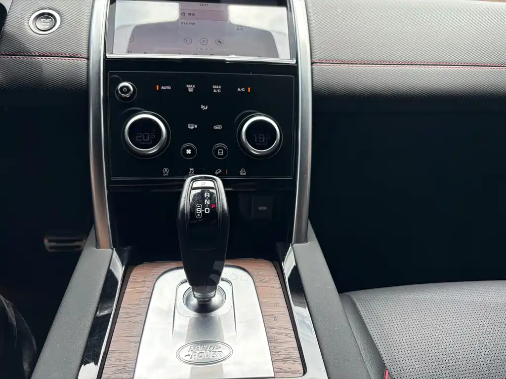 Land Rover Discovery Sport 2021 — фото 25