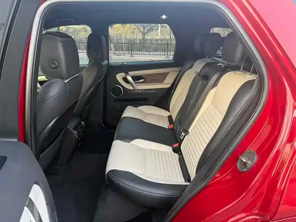 Land Rover Discovery Sport 2020