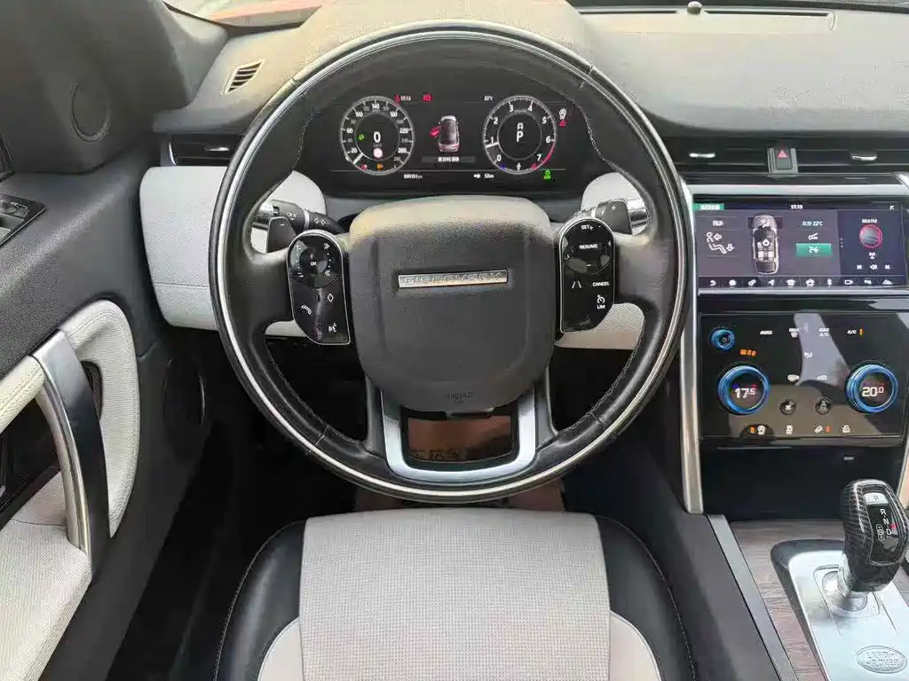 Land Rover Discovery Sport 2020 — фото 8