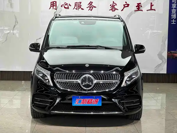 Mercedes-Benz V-Class 2021