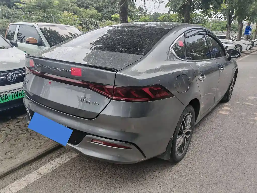 BYD Qin PLUS 2023 — фото 9
