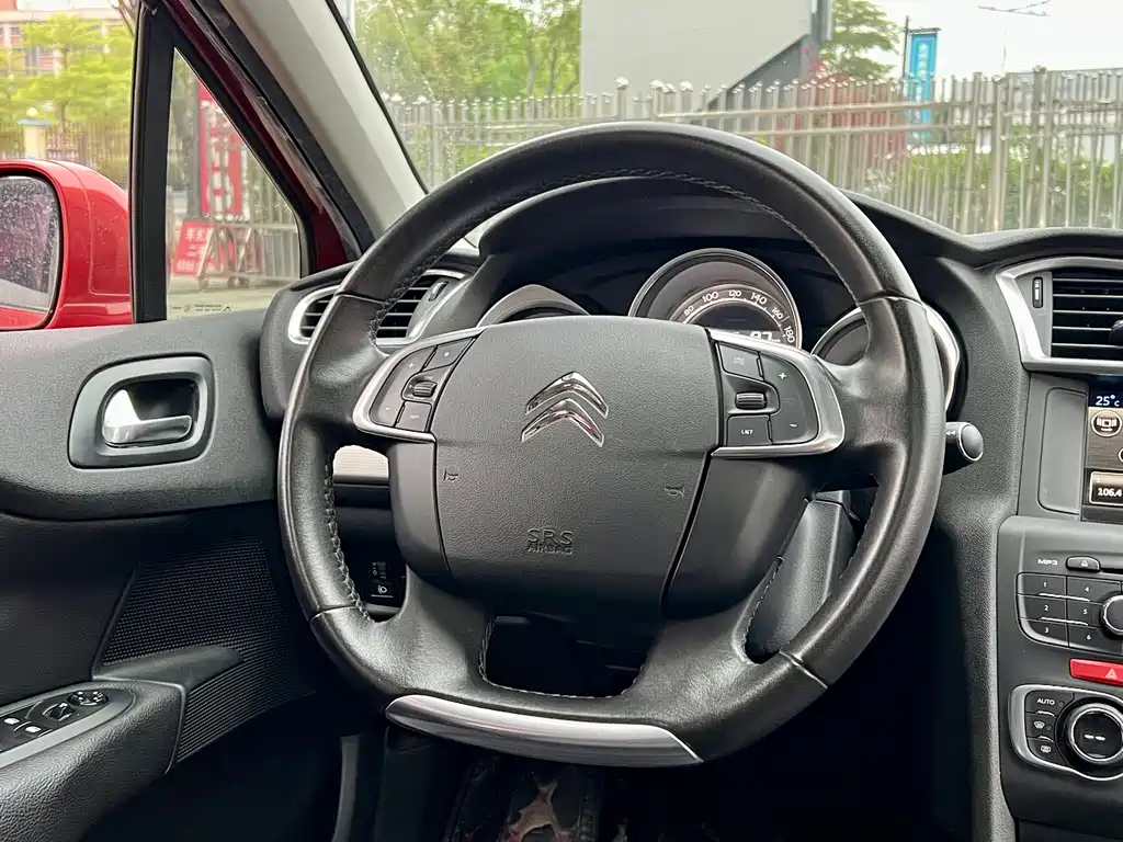 Citroen C4L 2017 — фото 9