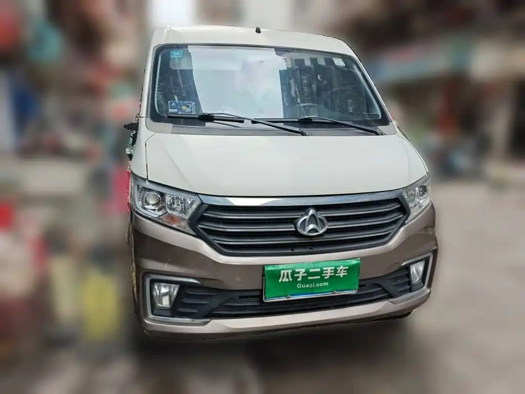 Kuayue Star V5 2021