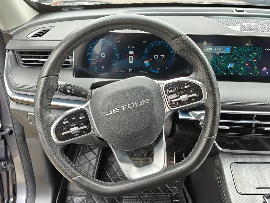 Jetour X70 PLUS 2023 — фото 13