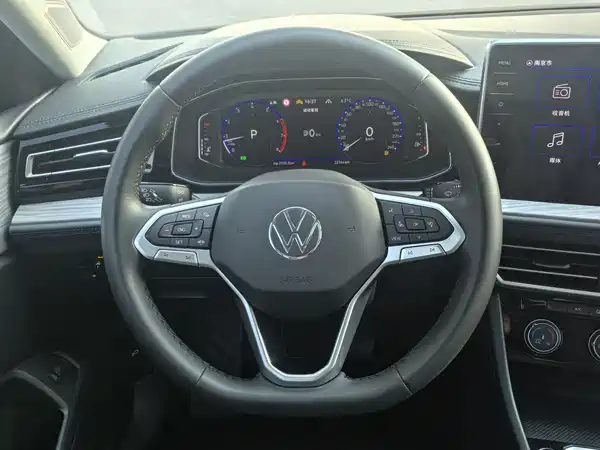 Volkswagen Sagitar 2023