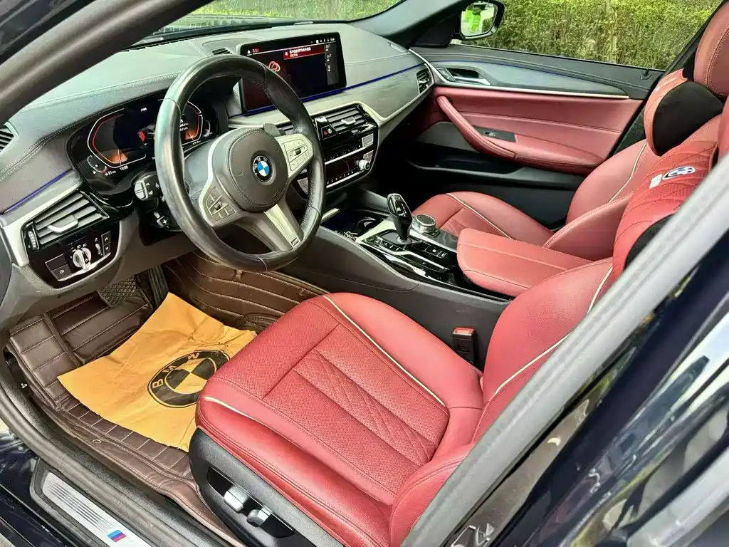 BMW 5 Series 2020