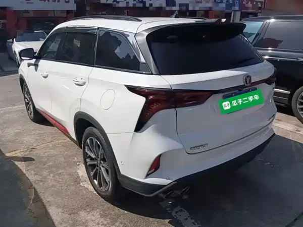 Changan CS75PLUS 2021