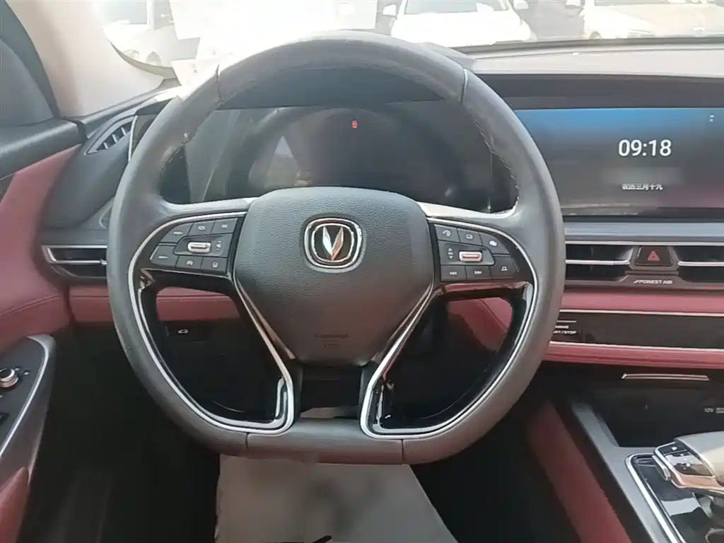 Changan CS75 PLUS 2021 — фото 11