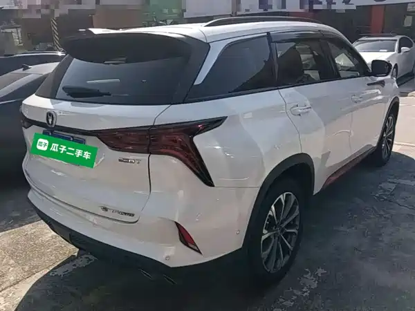 Changan CS75PLUS 2021