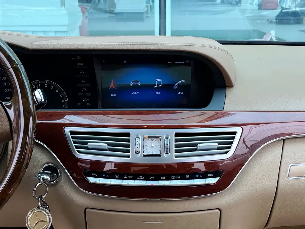 Mercedes-Benz S-Class 2007 — фото 12