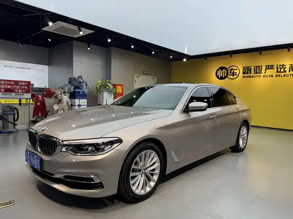 BMW 5 Series 2020