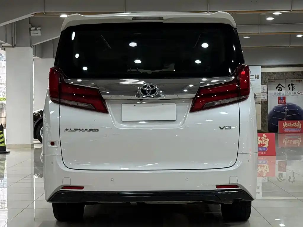 Toyota Alphard 2019 — фото 21