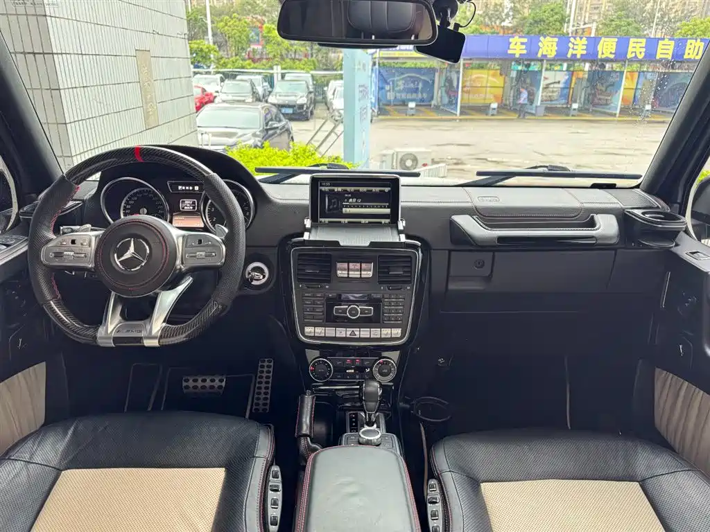 Mercedes-Benz G-Class 2015 — фото 14