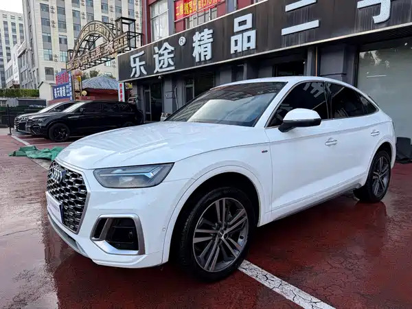 Audi Q5L Sportback 2021