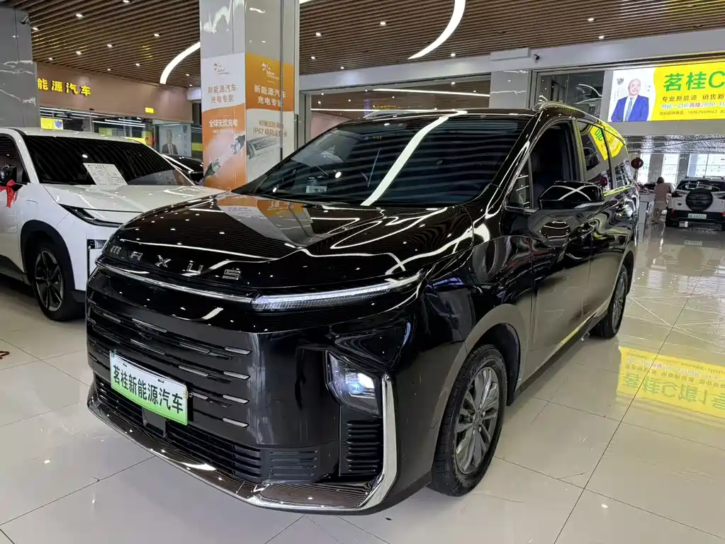 Maxus G50 Plug-In Hybrid 2026 — фото 1