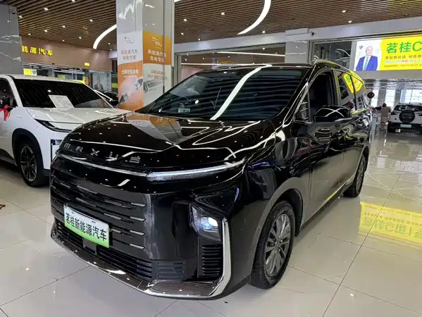Maxus G50 Plug-In Hybrid 2026