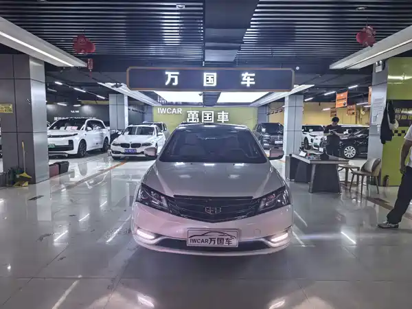 Geely Emgrand 2015