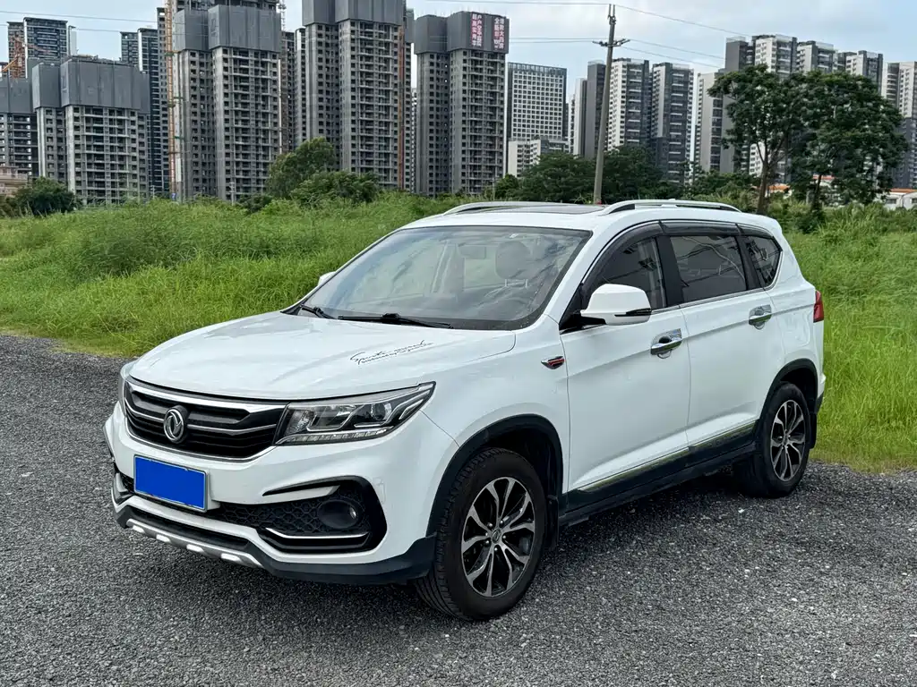 Fengxing X5 2018