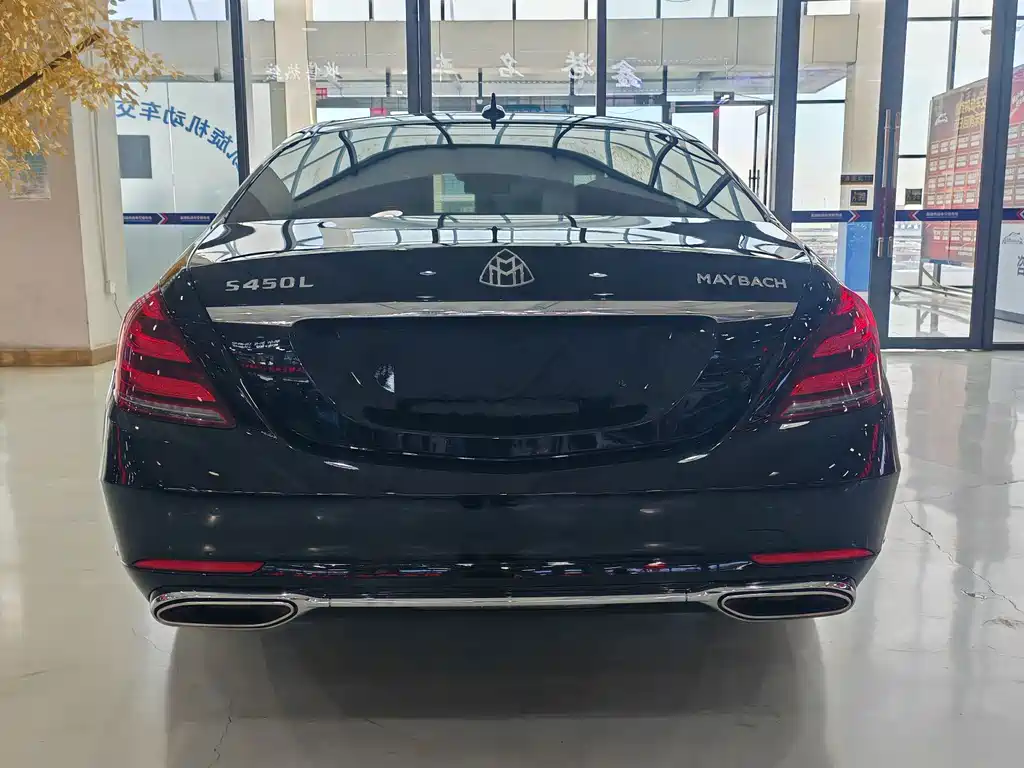 Mercedes-Benz S-Class 2020 — фото 8