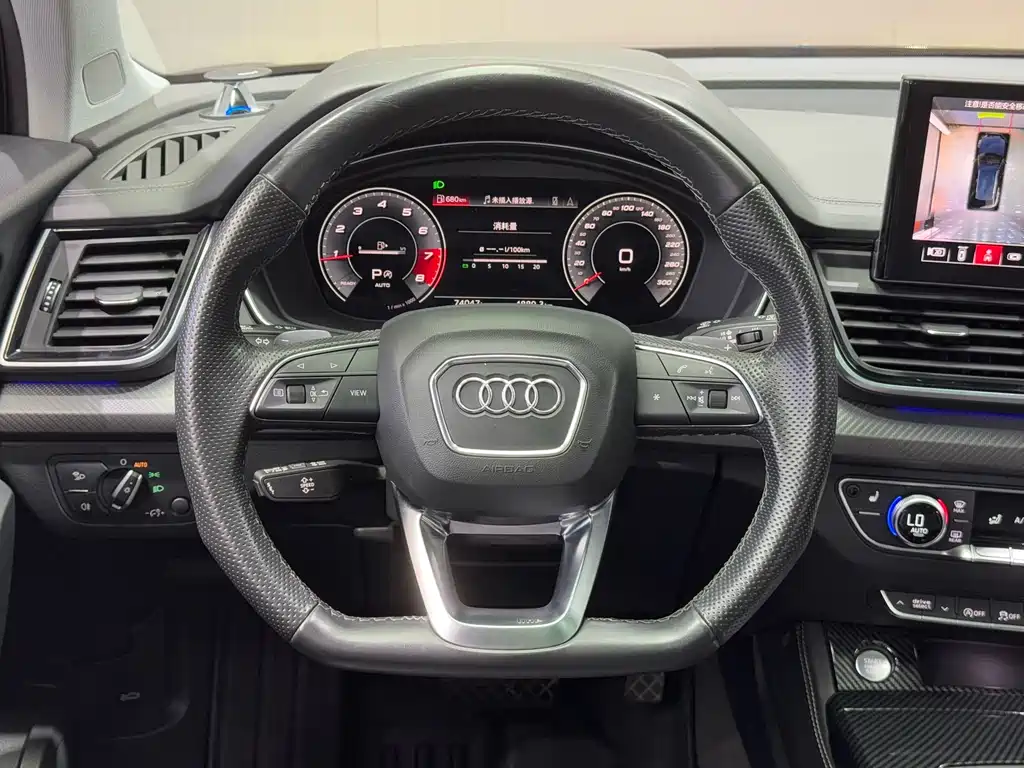 Audi Q5L 2021 — фото 17