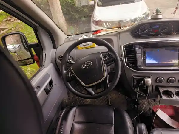 Maxus V80 2021