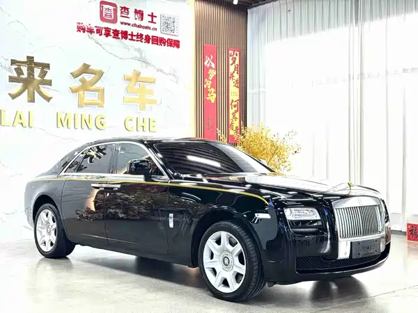 Rolls-Royce Ghost 2011