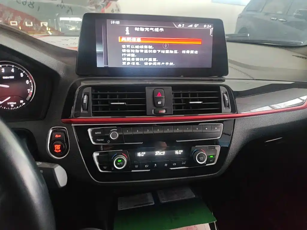 BMW 2 Series 2020 — фото 13