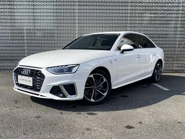 Audi A4L 2022