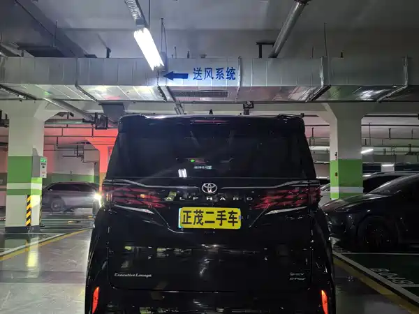 Toyota Alphard 2024