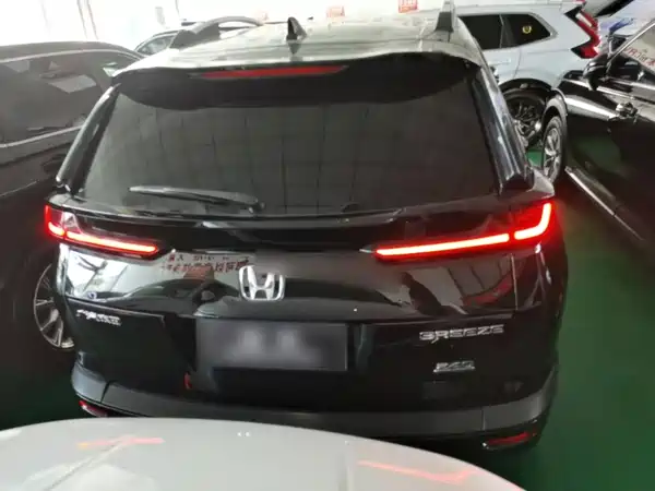 Honda Breeze 2021