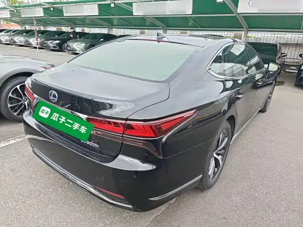 Lexus LS 2020