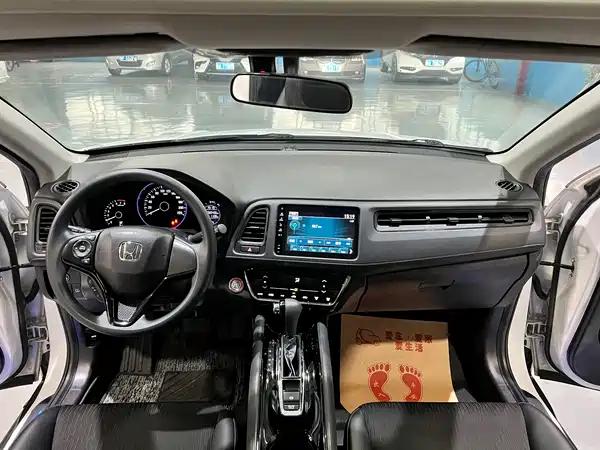 Honda Vezel 2020