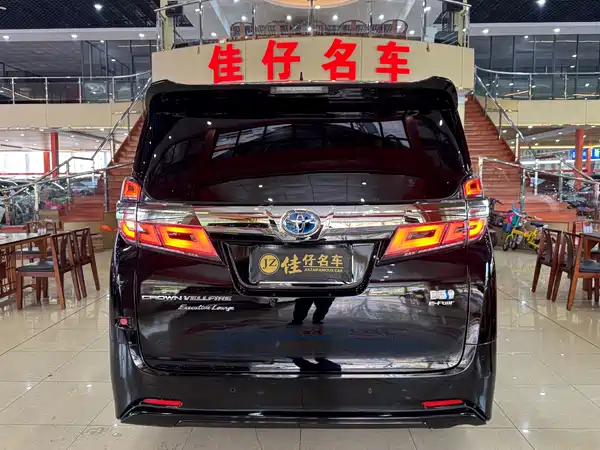 Toyota Vellfire 2021