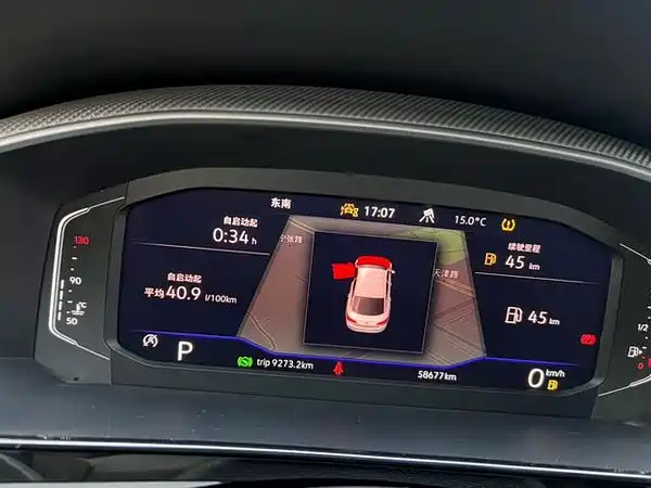 Volkswagen CC 2021