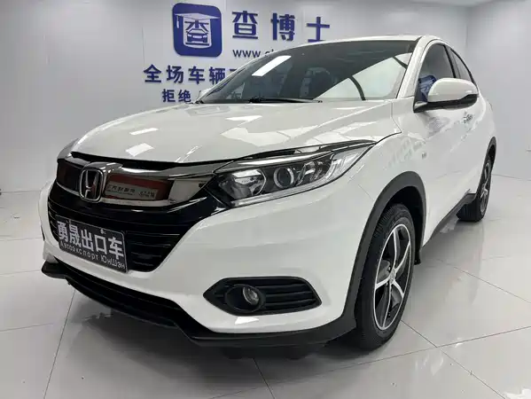 Honda Vezel 2022