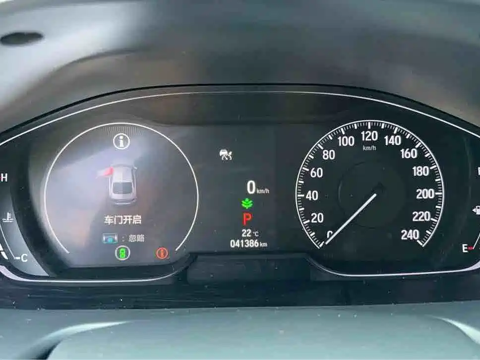Honda Accord 2023 — фото 17