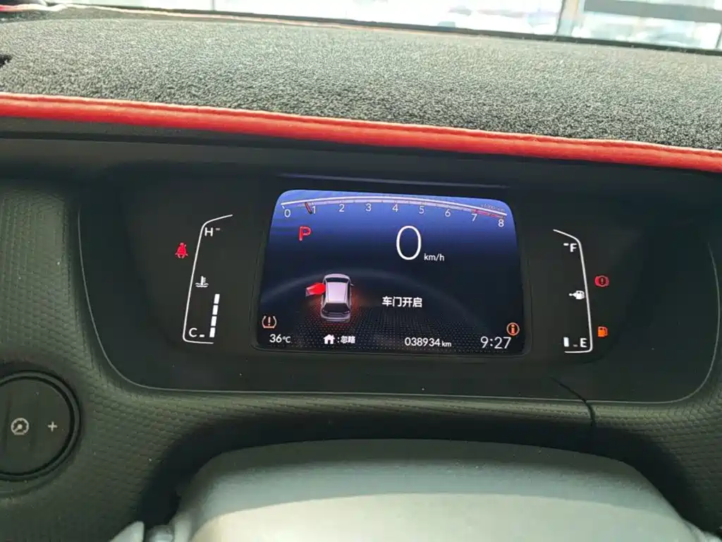 Honda Fit 2020 — фото 12