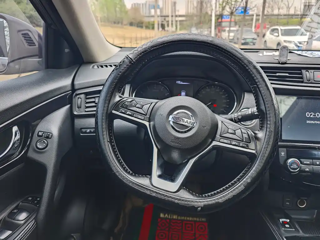 Nissan X-Trail 2020 — фото 14