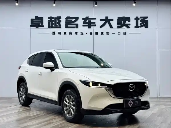 Mazda CX-5 2024