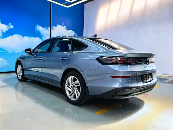 Volkswagen Lamando 2023