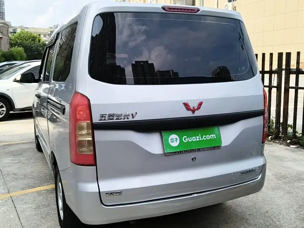 Wuling Hongguang V 2021